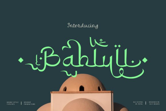 Bahlull Display Font for Islamic Web Design