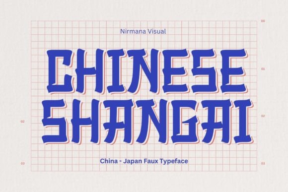 Chinese Shangai Typeface for Modern Handmade Branding