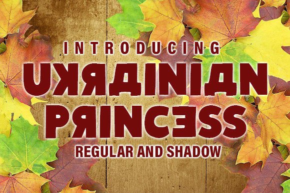 Ukrainian Princess Typeface: Elevating Editorial Headlines and Brand Identity